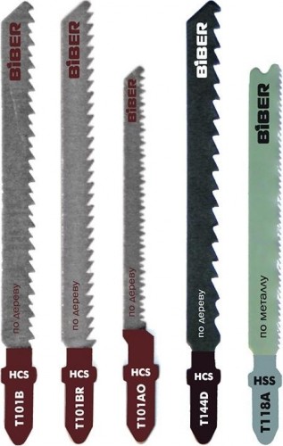 Набор пилок Biber 85 289 по дереву и металлу 5шт. тов-120528