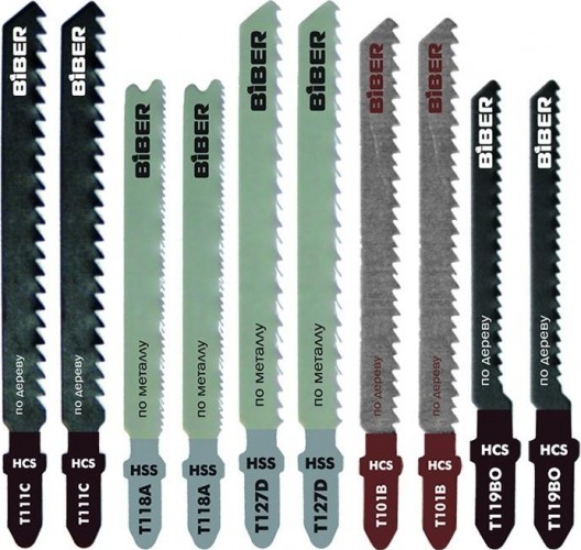 Набор пилок Biber 85 290 универсальный 10шт. тов-120529