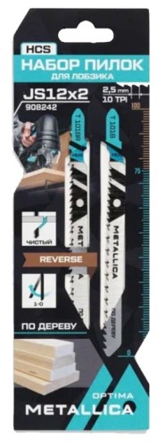 Набор пилок METALLICA Optima №12 по дереву: T101B/T101BR, чистый рез, 2шт 908242
