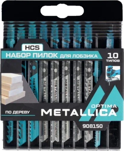 Набор пилок METALLICA Optima №3 по дереву, ДСП, фанере, 10шт 908150