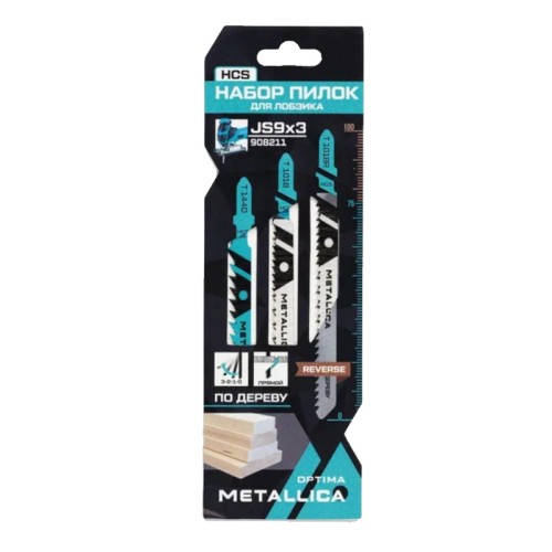 Набор пилок METALLICA Optima №9 по дереву: T144D/T101B/T101BR, 3шт 908211
