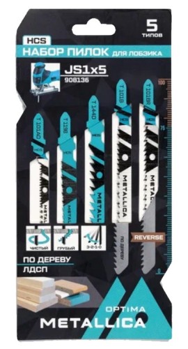 Набор пилок METALLICA Optima №1 по дереву: T144D/T101B/T101BR/T119B/T101AO, 5шт 908136