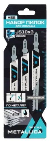 Набор пилок METALLICA Optima №10 по металлу: T118A/T127D/T123X, 3шт 908228