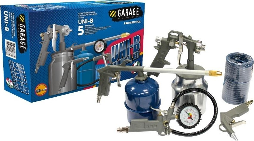 Набор пневмоинструмента Garage UNIVERSAL UNI-B (бс) 8085310