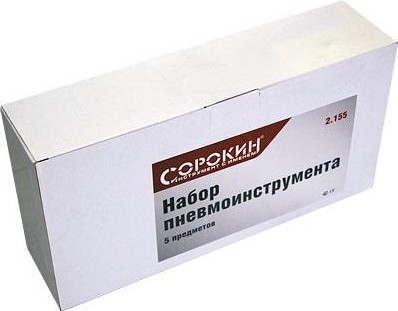 Набор пневмоинструмента СОРОКИН 2.155 из 5 предметов - изображение 2