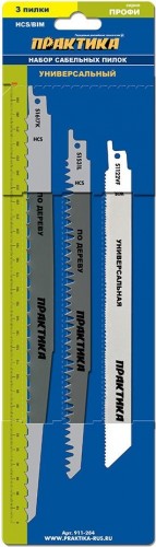 Набор полотен для сабельных пил ПРАКТИКА S1617K/S1531L/S922VF-300, 240, 225 мм (3шт) 911-284