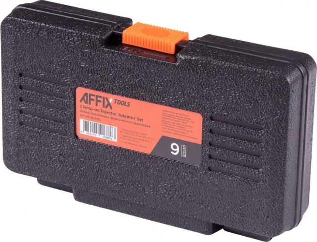 Набор прижимных форсуночных адаптеров AFFIX 9 предметов AF12013009C - изображение 3