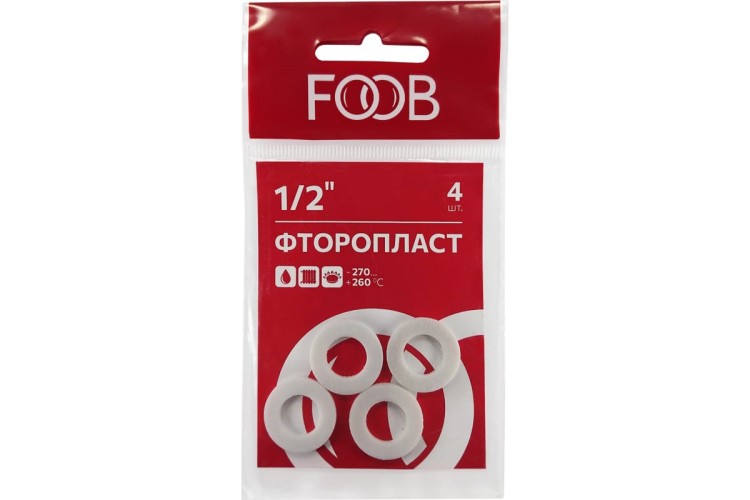 Набор прокладок из фторопласта FOOB F20.34.4 1/2", 4 шт. 00-00002544