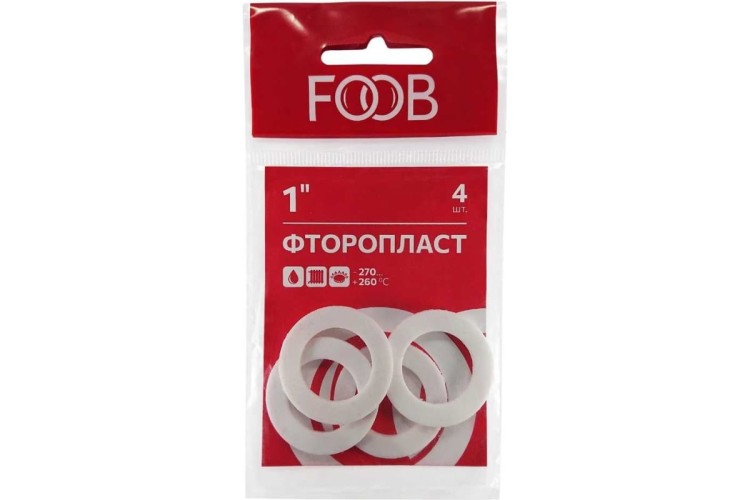 Набор прокладок из фторопласта FOOB F20.54.4 1", 4 шт. 00-00002557