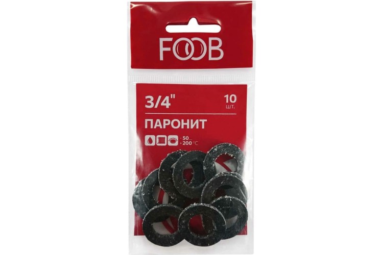 Набор прокладок из паронита FOOB F20.41.10 3/4", 10 шт. 00-00002546
