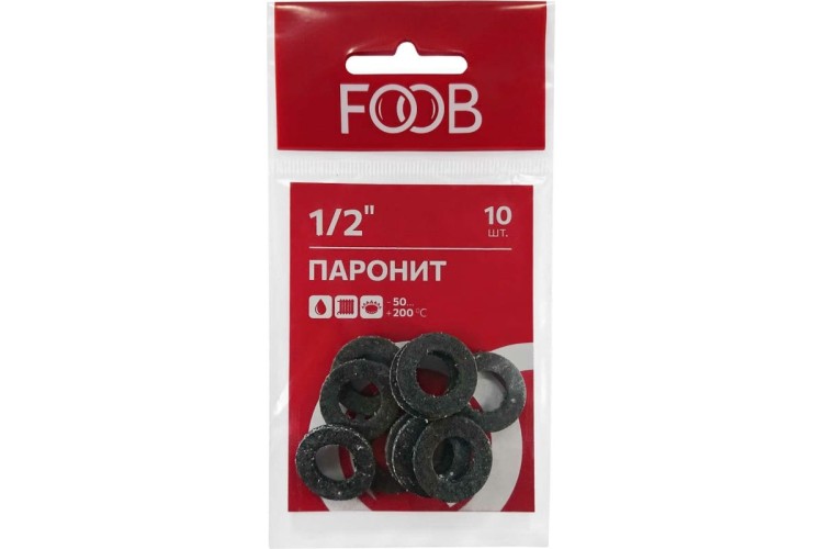 Набор прокладок из паронита FOOB F20.31.10 1/2", 10 шт. 00-00002541
