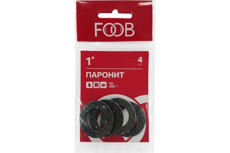 Набор прокладок из паронита FOOB F20.51.4 1", 4 шт. 00-00002552