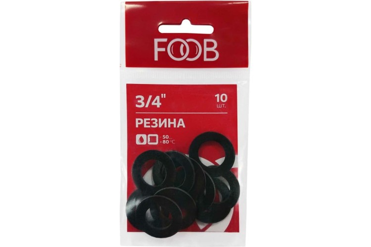 Набор прокладок из резины FOOB F20.43.10 3/4", 10 шт. 00-00002548