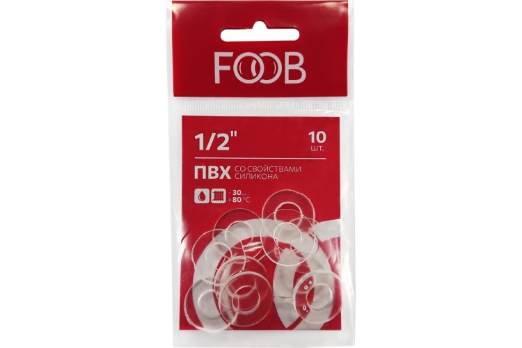 Набор прокладок ПВХ FOOB F20.32.10 1/2", 10 шт. 00-00002542