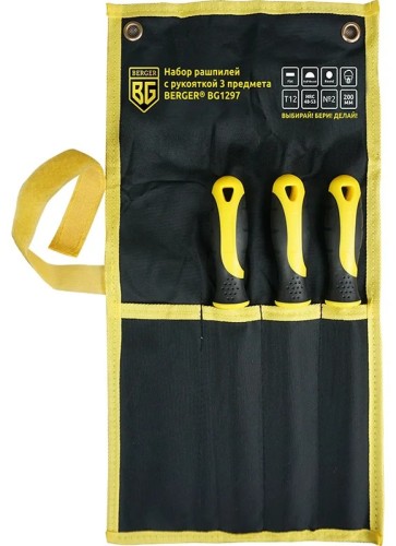 Набор рашпилей BERGER BG1297 (двухкомпонентная рукоятка, 200мм) 3 пр. - изображение 2