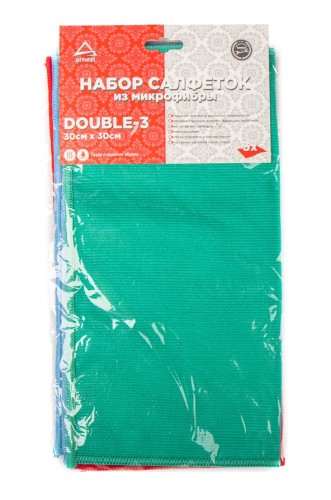 Набор салфеток ARNEZI A0406009 из микрофибры 30х30 см DOUBLE-3, 3 шт - изображение 2