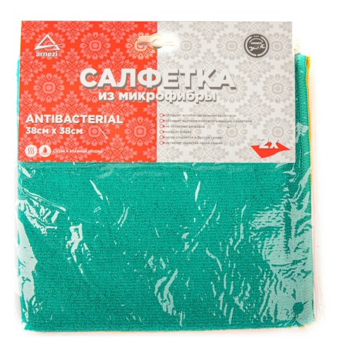 Набор салфеток ARNEZI A0406015 из микрофибры 38х38 см ANTIBACTERIA, 2 шт - изображение 2