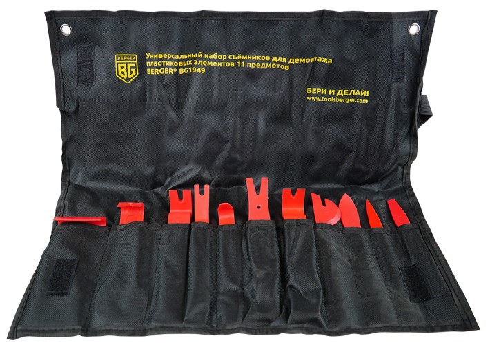 Набор съемников BERGER BG1949 универсальный для демонтажа пластиковых элементов