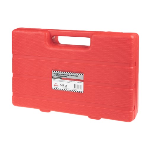 Набор съемников катушек зажиганий VAG ARNEZI R7700201 - изображение 3