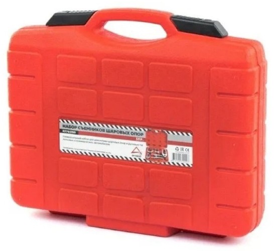 Набор съемников шаровых опор ARNEZI R7703150  5 пр. - изображение 2