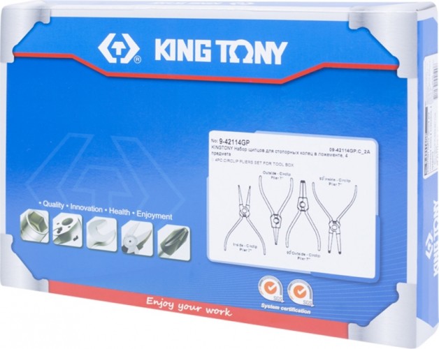 Набор съемников стопорных колец KING TONY 4 предмета ложемент 9-42114GP 9-42114GP - изображение 2