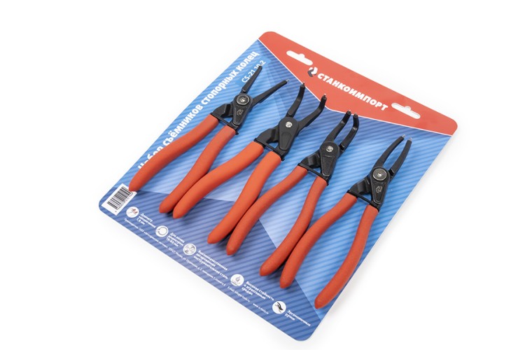 Набор съемников стопорных колец СТАНКОИМПОРТ CS-21.10.2 - изображение 2