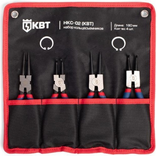 Набор съемников стопорных колец КВТ "МАСТЕР" НКС-02 77443