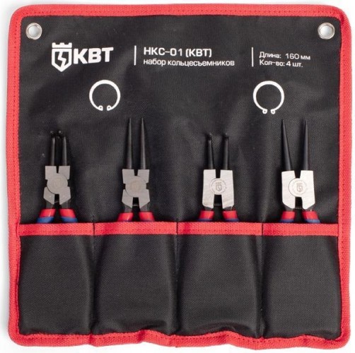 Набор съемников стопорных колец КВТ "МАСТЕР" НКС-01 77442