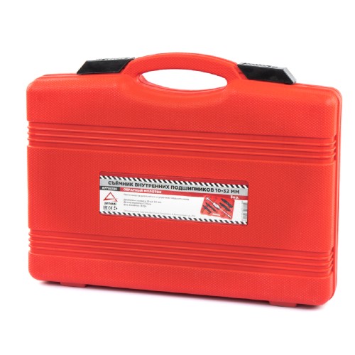 Набор съемников внутренних подшипников ARNEZI R7700130 (обратный молоток) 5 пр. - изображение 3