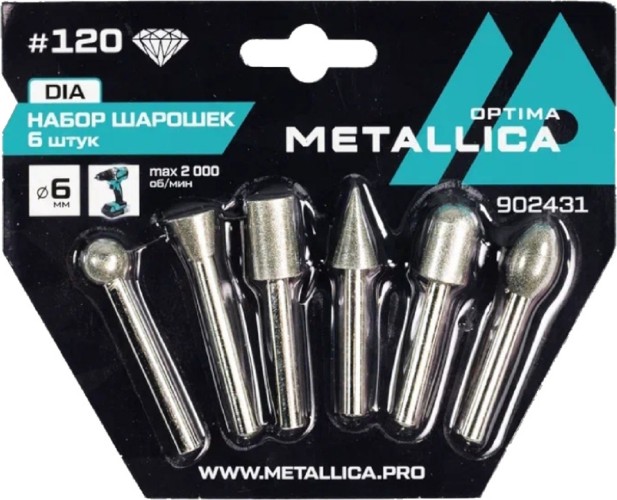 Набор шарошек METALLICA Optima #120 L=60 мм алмазных по граниту, бетону, плитке 6 шт. 902431