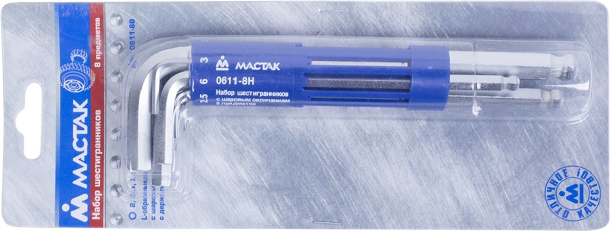 Набор шестигранников МАСТАК 0611-8HB с шаровым окончанием длинные - изображение 3