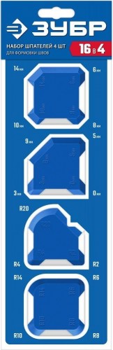 Набор шпателей для формовки швов ЗУБР 1015-H4 Профессионал  4 шт., 16 профилей - изображение 2