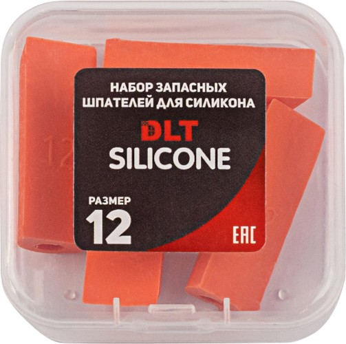 Набор шпателей DLT 1582 запасных для Silicone (размер 12) - изображение 2