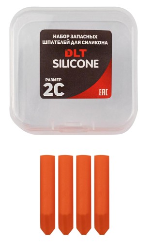 Набор шпателей DLT 1583 запасных для Silicone (размер 2с)