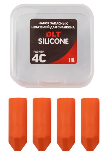 Набор шпателей DLT 1584 запасных для Silicone (размер 4с)