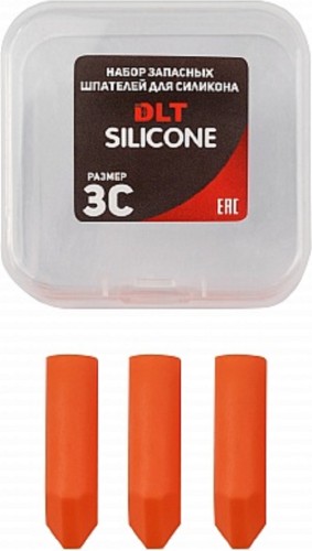 Набор шпателей DLT 1586 запасных для Silicone (размер 3с)