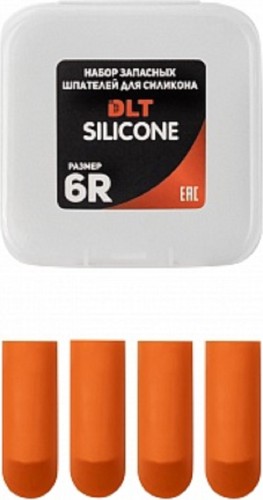 Набор шпателей DLT 1747 запасных для Silicone, 6r