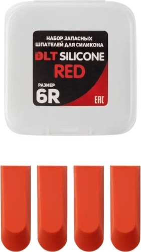 Набор шпателей DLT 1756 запасных для Silicone, 6r-red