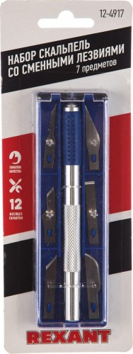 Набор скальпель REXANT 12-4917 со сменными лезвиями 7 предметов