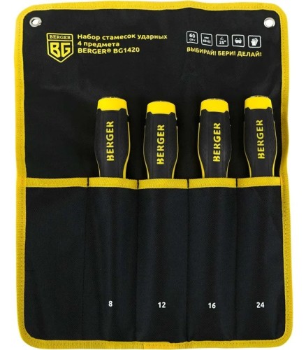 Набор стамесок BERGER BG1420 ударных для обработки древесины, 4 шт - изображение 4