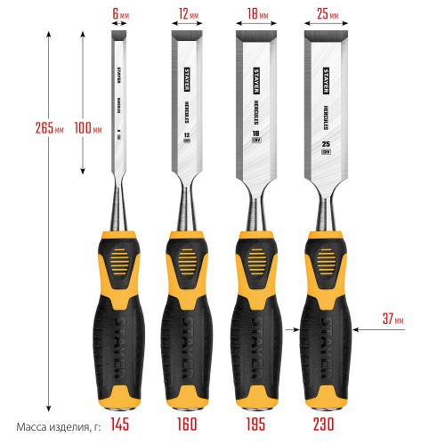 Набор стамесок STAYER HERCULES долот с двухкомпонентной рукояткой, 4шт. 18205-H4 - изображение 4