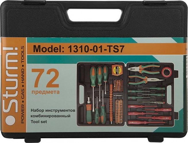 Набор столярно-слесарного инструмента Sturm 1310-01-TS7 72 предмета, диэлектрич. отвертки. - изображение 3