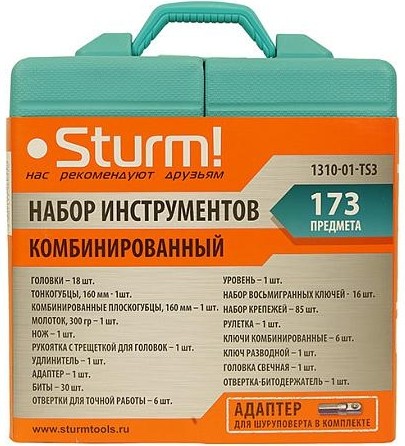 Набор столярно-слесарного инструмента Sturm 1310-01-TS3 173 предмета, пластиковый кейс - изображение 3
