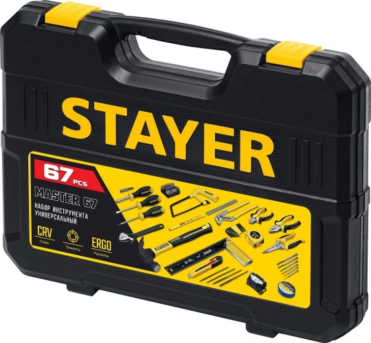 Набор столярно-слесарного инструмента STAYER Master-67 универсальный, 67 пр 22055-H67 - изображение 3
