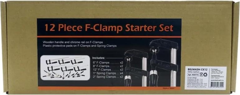 Набор струбцин BELMASH CK12 RA077A - изображение 2