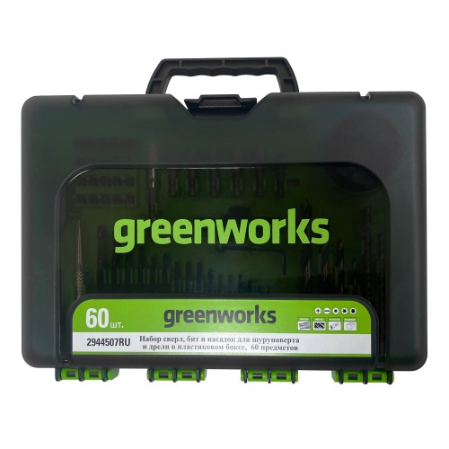 Набор сверл бит и коронок GREENWORKS 2 944 507 в кейсе 60 предметов 2944507 - изображение 2