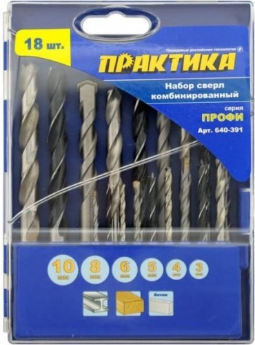 Набор сверл комбинированный ПРАКТИКА металл, бетон, дерево 18 шт. (3-10 мм.) Профи 640-391 640-391