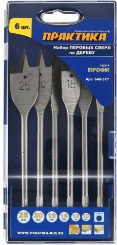 Набор сверл перовых ПРАКТИКА 6 шт. (10-25 мм.) Профи 640-377 640-377