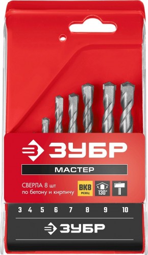 Набор сверл по бетону ЗУБР МАСТЕР 8 шт: d 3-4-5-6-7-8-9-10 мм 2922-H8_z02
