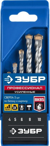 Набор сверл по бетону ЗУБР ПРОФЕССИОНАЛ 5 шт: d 4-5-6-8-10 мм усиленных, 3-х гранный хвост 2916-H5_z01